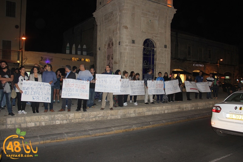 td ni yaffaj3  (23).JPG